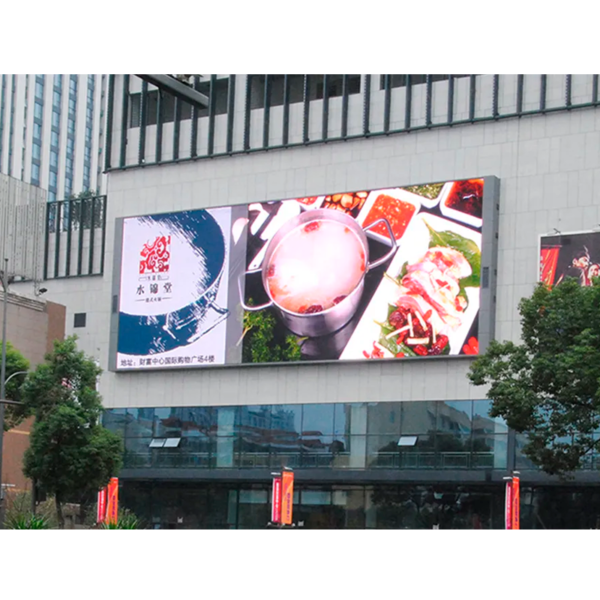 P2.604 outdoor video display