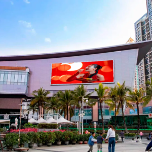 outdoor led wall display